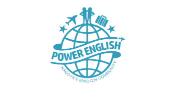 Power English logo