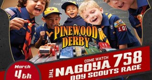 Pinewood Derby