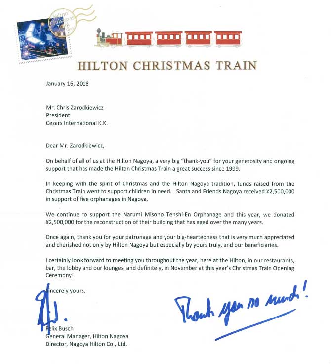 hilton-train-letter