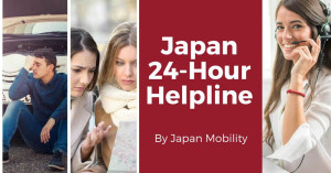 japan-helpline-about-og